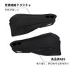 RACEAST Motorcycle Knuckle Guard, General Purpose, Windproof, Cold Protection, Stone