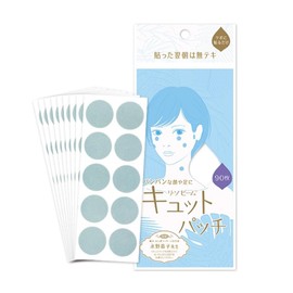 Li Sobeam Kyutto Patch 90 Sheets_107