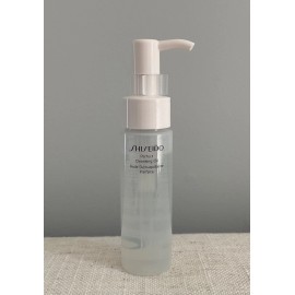 Shiseido New Shiseido Perfect Cleansing Oil w/ Grape Seed Oil 40 ml / 1.3 fl oz Exp 2027