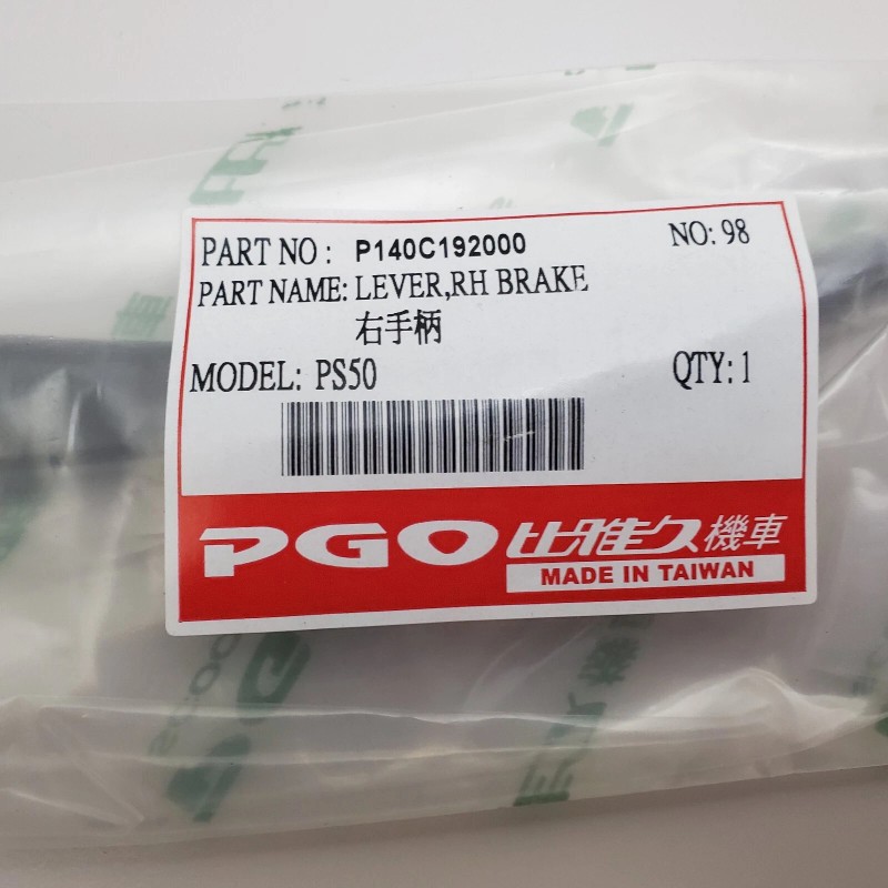 PGO Genuine Buddy Scooter 50 125 150 Right Brake Lever