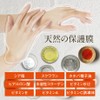 Hand & Nail Cream Jar Type