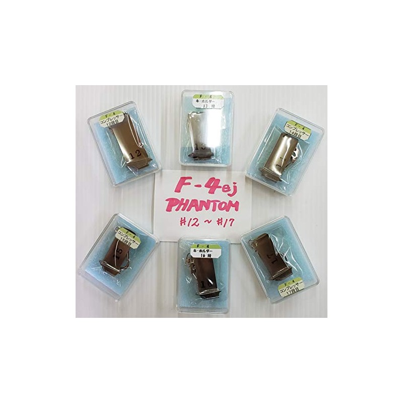 Vanishing Air Self-Defense Force F-4ej Phantom Real Engine Comp Blade