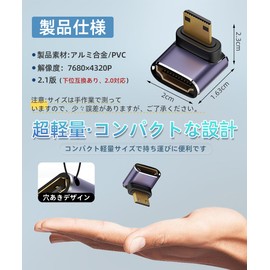 YFFSFDC Mini HDMI Male to HDMI Female Adapter [2 Pack] 90 Degree + 270 Degree Mini HDMI Male to HDMI Female Adapter L Shape Mini HDMI Extension Adapter 8K@60Hz 4K@120Hz TV HDR Full HD Portable Display