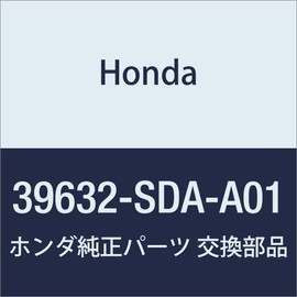 Honda Genuine Parts Socetsuto ASSY. Accord Wagon, Accord Wagon, Armas, Part Number 39632-SDA-A01