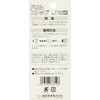 SK11 Drill Stop for 0.24 - 0.5 inches (6.1 -