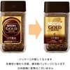 Nescafe Gold Blend Bottle 4.2 oz (120 g) [Soluble Coffee]