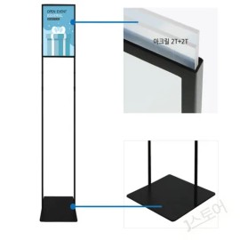 Storage Organizer Holder Stand Black for home organization and desk space-saving household accessory, Korean Import, Home Kitchen and Daily, Option 2