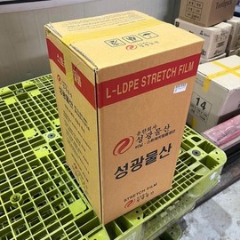 Sungkwang Moolsan Stretch Film (15mic, 500mm x 300m, 4 Rolls) Stretch Film 15mic (500mm x 300m) 4 Rolls