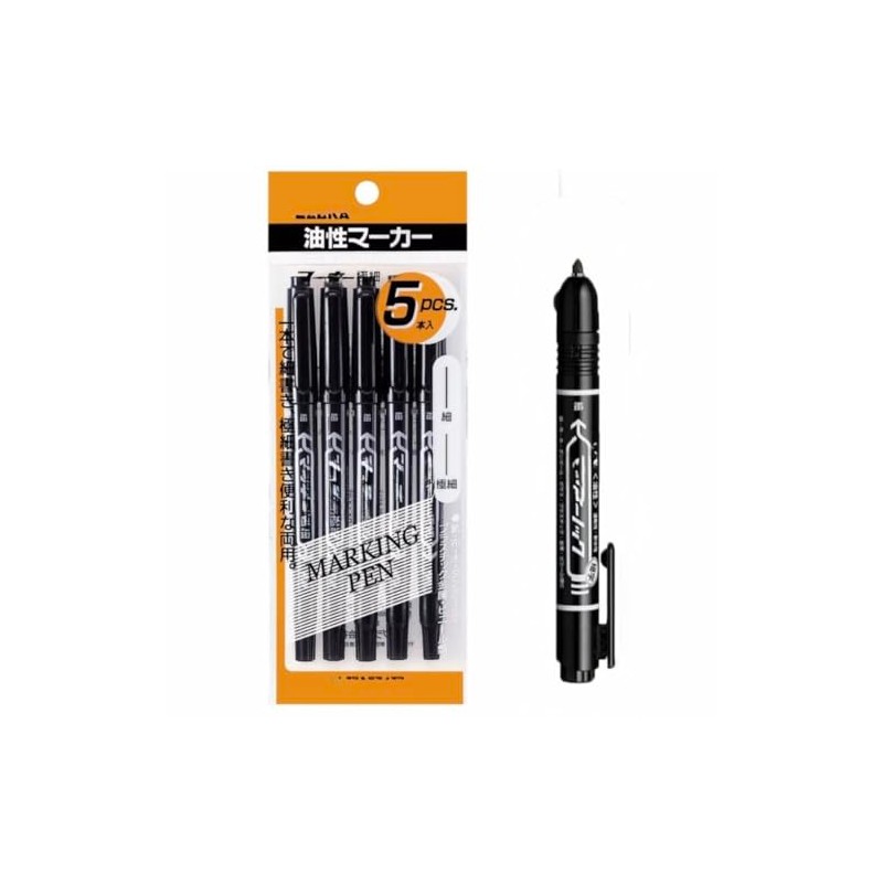 Set Item: Mackie Extra Fine Point Black 5 Pieces +