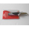 Leifheit Pro Line Plus Clam Knife