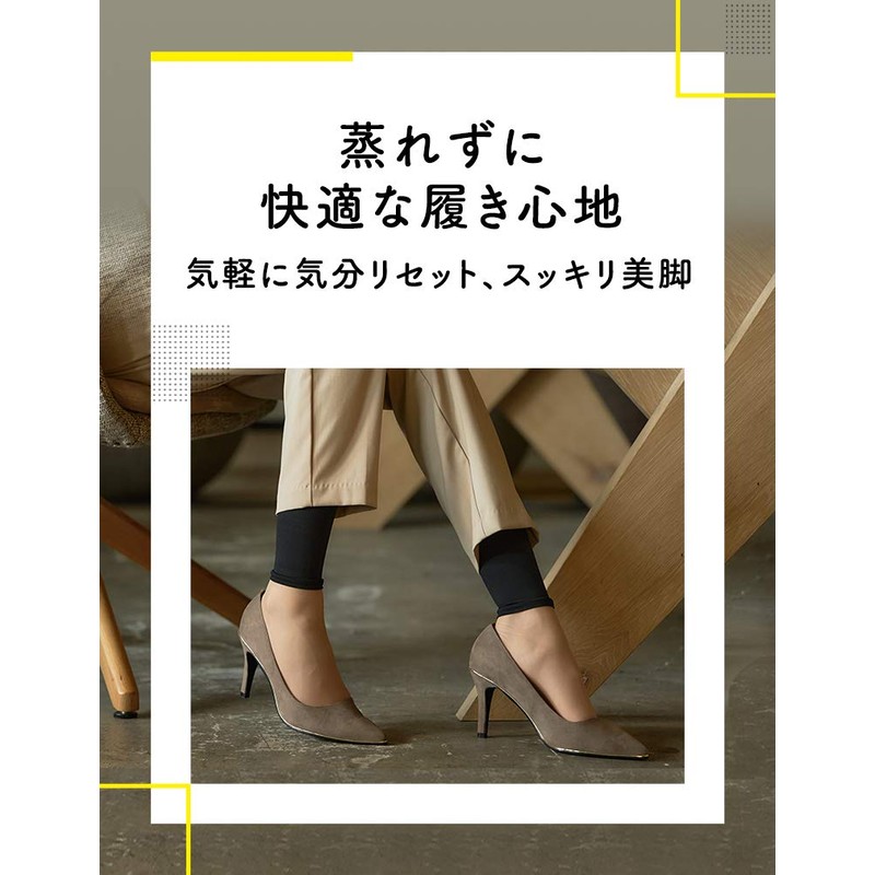 MediQtto While Working Short One Size Fits Most, Quick Refre