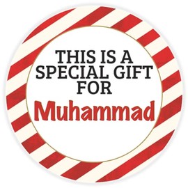 This is a Gift for Muhammad - Circle Sticker Decal 3 Inch - Candy Cane Merry Christmas Gift Tag Present Tree Holiday Custom Name Santa Claus