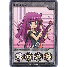 Yu-Gi-Oh! Rush Duel RD/【Yu-Gi-Oh! RD Amiibo Card】004-AD-HOJ Kirishima Romin [Strongest Battle Royal!!]