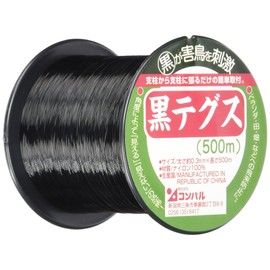 konparu Realistically Black 0.3 mm X 500 m