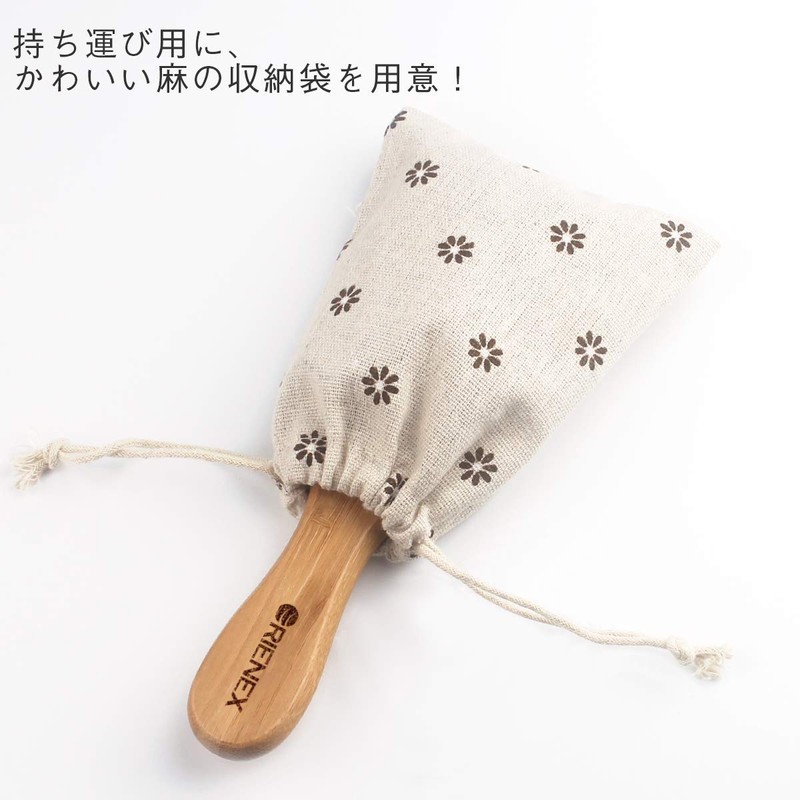 Orienex Hair Brush Hair Care Scalp Shoulder Face Massage for
