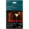 Pictorico BKS170-SGL100 Premium Photo Gloss Paper [Silk/Semi-Gloss] (L-format, 100 Sheets)
