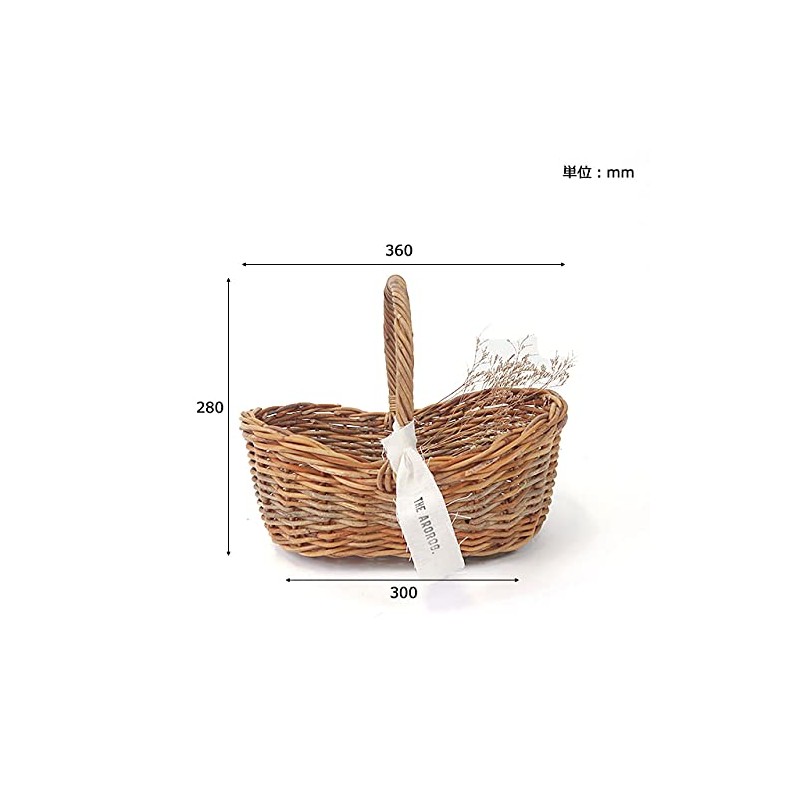 Boat basket with natural leather with nice flavor, Small Size