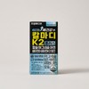RealMedion RealUp Bone Health N Calmadi K2 Plus Vitamin D Manganese 90 tablets 3 pcs. / 리얼메디온 리얼업 뼈건강 엔 칼마디 K2 플러스 비타민D 망간 90정 3개 1개