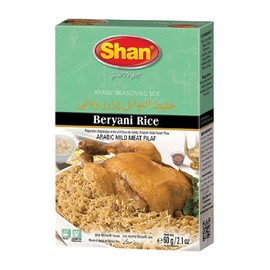 Shan Beryani Rice Arabic Seasoning Mix 2.11 oz (60g) - Spice Powder for Arabic Style Mild Meat Pilaf - Suitable for Vegetarians - Airtight Bag in a Box