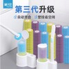 Chahua Toilet Replacement Pads 6pc for Toilet Brush Set 990107,