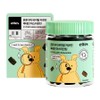 Etz Strong Gummies Dog Eye Liver Nutrient, 1 ea, Tears Improvement Eye Health, 80 Tablets / 엣츠 튼튼구미 강아지 눈 간 영양제, 1개, 눈물개선눈건강, 80정