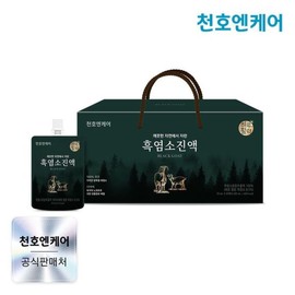 (NS홈쇼핑)천호엔케어 흑염소 진액 70ml 30팩 1박스 / 지리산 일대 자연방목 흑염소..32559781 (NS Home Shopping) Cheonhoen Care Black Goat Essence 70ml 30 Packs 1 Box / Natural Grazing Black Goat from Jirisan Area..32559781