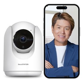 SecuSTATION WiFI SC-DC55 5 5 GHz Wi-Fi 6 Compatible, Pet Camera, Baby Camera, Surveillance Camera, 5 Megapixels, Cloud Recording, Security Camera, Indoor, Wireless, Automatic Tracking, Motion