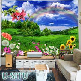 U-SITU Tapestry Flowers, Lawn, Forest, Natural Scenery, Stylish, Background, Multi-functional, Fabric Poster, Wall Hanging, Wall Decor, Interior Atmosphere, Change (Width 59.1 x Length 39.4 inches