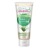 Everish Aloe Scrub Face Wash 4.8 oz (135 g) x