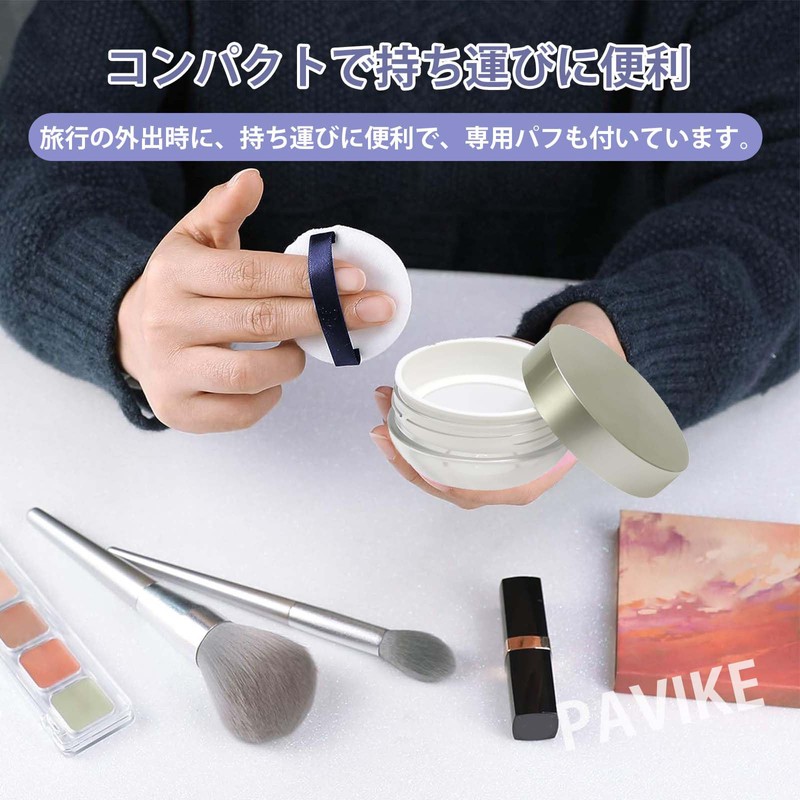 PAVIKE Powder Case, Loose Powder Case, Portable Face Powder Case