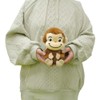 Curious George Toy Style Plush Toy Style 18cm Mini Size