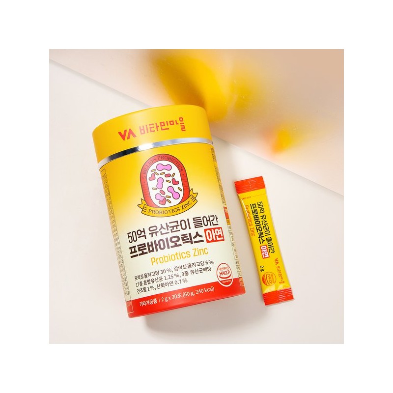 비타민마을 50억 유산균이 들어간 프로바이오틱스 아연 1박스 30포 Vitamin Village