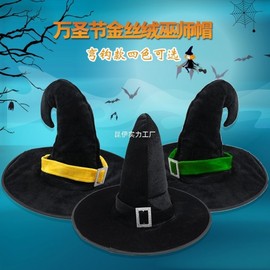 Zombie Makeup Halloween Witch Hat for Adult and Child Costume Parties Hook Green + Free Size 10ea