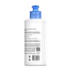 Salon Line S.O.S Bomba Original サロンライン・リーブインコンディショナー 300ml