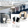 NIJISoRa156 Drink Holder Carry-On Cup Holder Carry Out Drink Cup