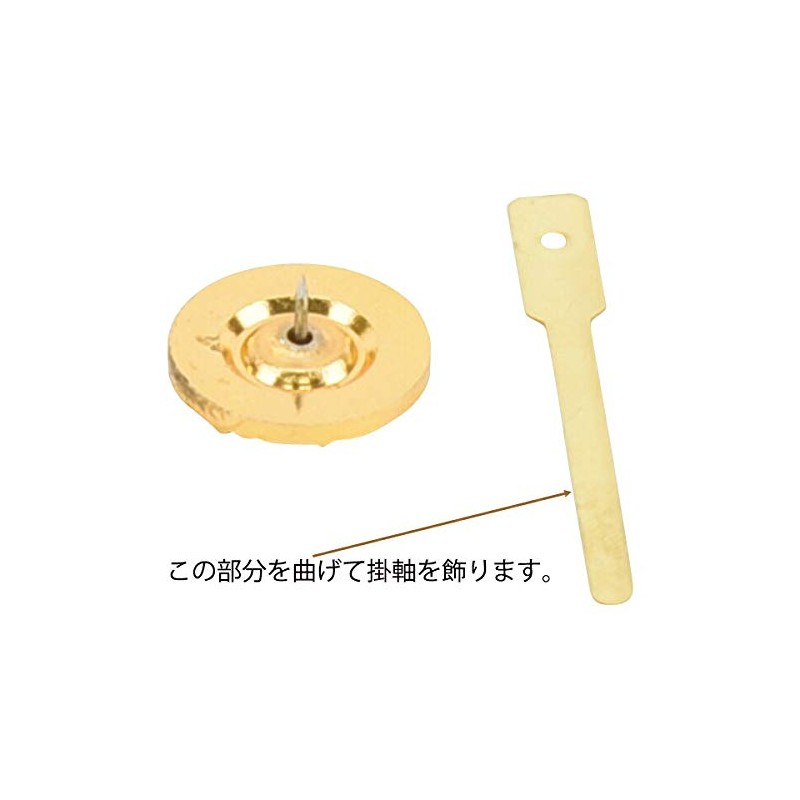 [Buddhist Altar Hasegawa] Push Pin for Hanging Scrolls, East Crest