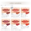ACSEINE Lip Care Rouge OR01 Mandarin Orange