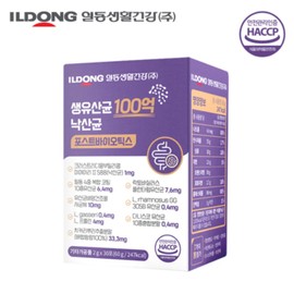 Live lactic acid bacteria 10 billion butyric acid postbiotics intestinal active intestinal health lactic acid bacteria / 생유산균 100억 낙산균 포스트바이오틱스 장활성 장건강유산균