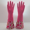 P:31 Maison Reusable Waterproof Household Latex Cleaning Gloves, Long Cuff,