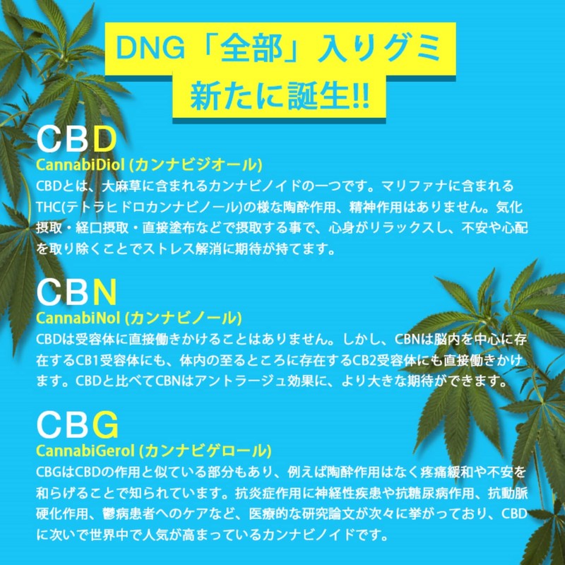 VapeMania Original NIGHT AND DAY (Grape & Green Apple Flavor)