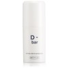 D-bar Set of 2