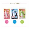 Nitoms C0444 CoroCoro Main Unit for Clothes, Pollen Remover, Dust