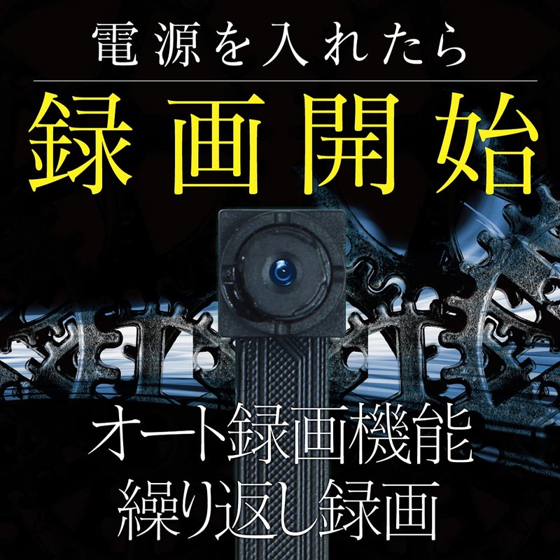 M@Q MQ039 Small Camera, Security Camera, Board Type Camera, Modular