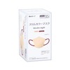 Gdina Slim Color Masks Individually Wrapped 30 Count (Nail Pink)