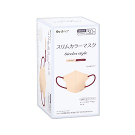 Gdina Slim Color Masks Individually Wrapped 30 Count (Nail Pink)