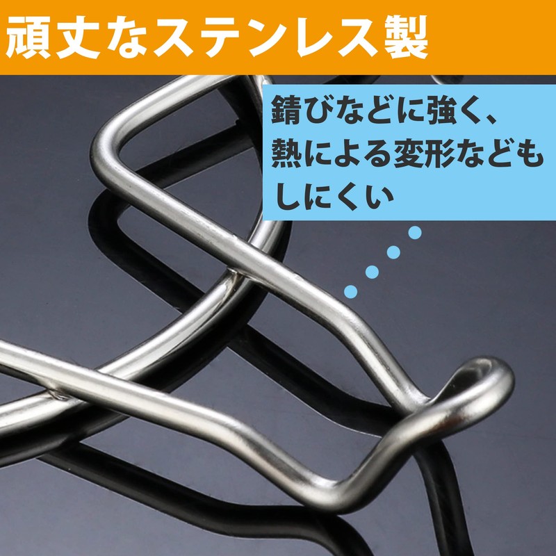 HAMILO Gas Stove Trivet Support Stand Stainless Steel Camping (5