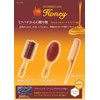 Bess Honey Poly Hair Brush