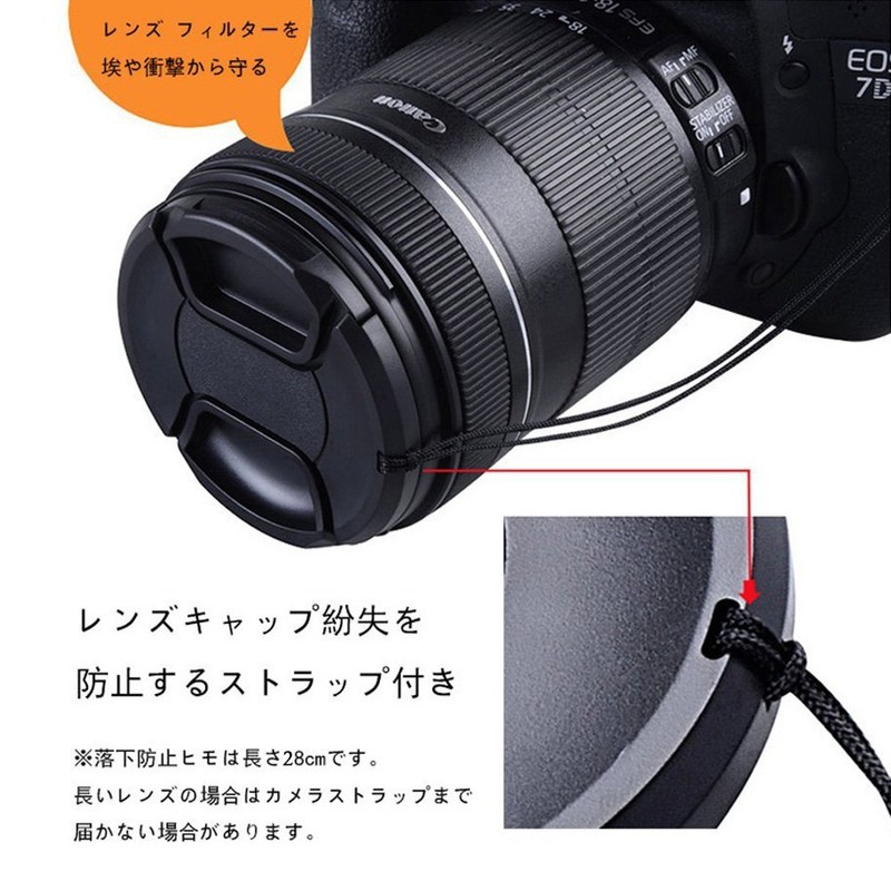 Junder 72mm Lens Cap, Set of 3, Inner Type One-Touch