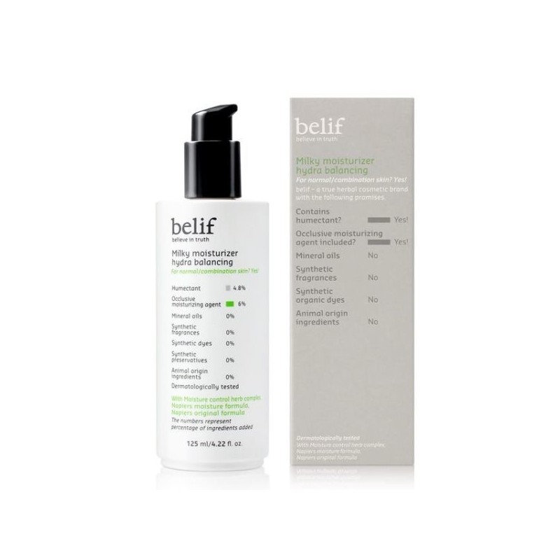 (eTV) 빌리프 밀키 모이스춰라이저 하이드라 밸런싱 로션 125ml 단일옵션