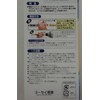 HA-3.5 for Easy Punching Holes 0.1 inch (3.5 mm)
